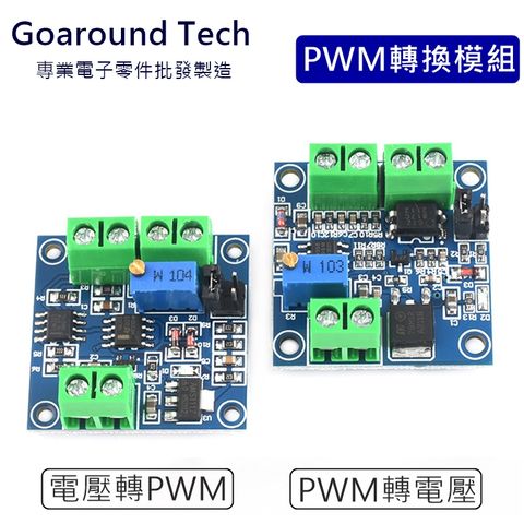 tw-11134207-7qukx-les524rqnc5j12