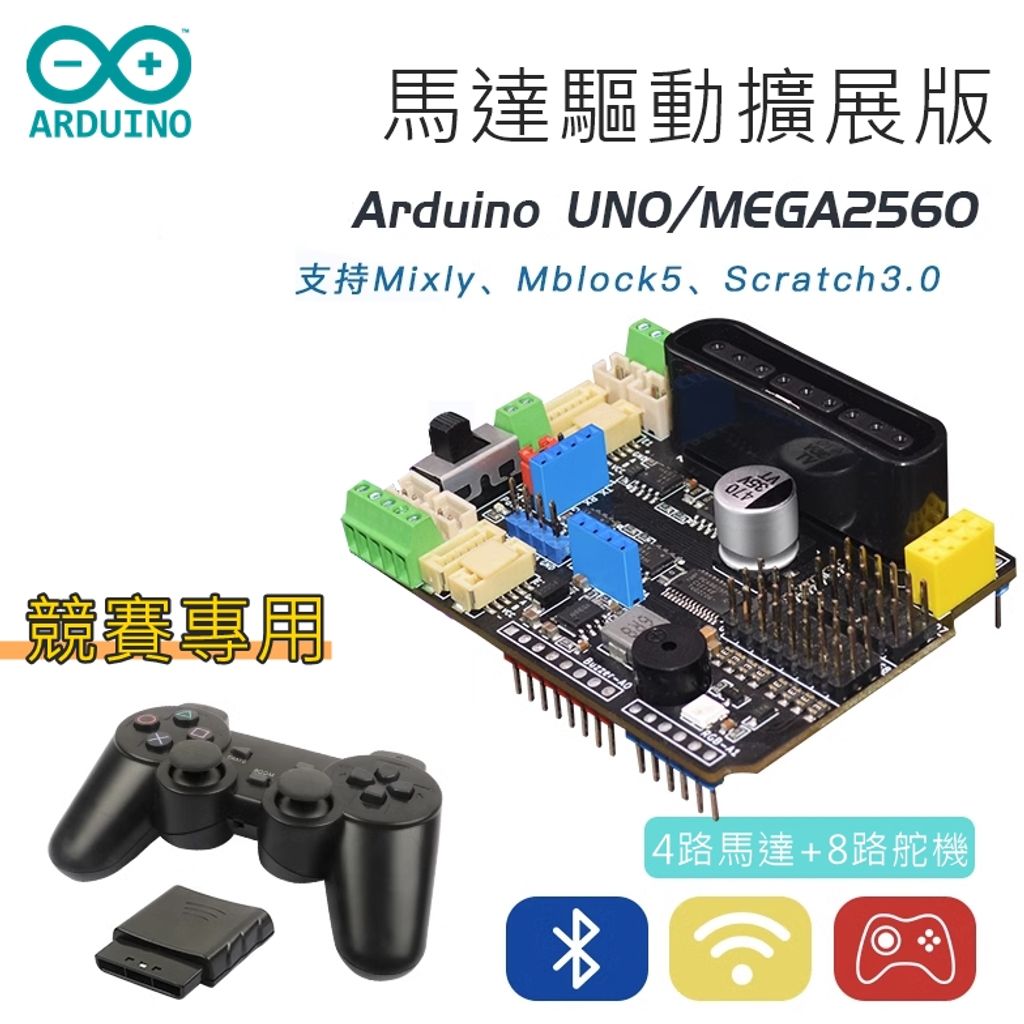 tw-11134207-7r98w-lmo0wek6vo2j08