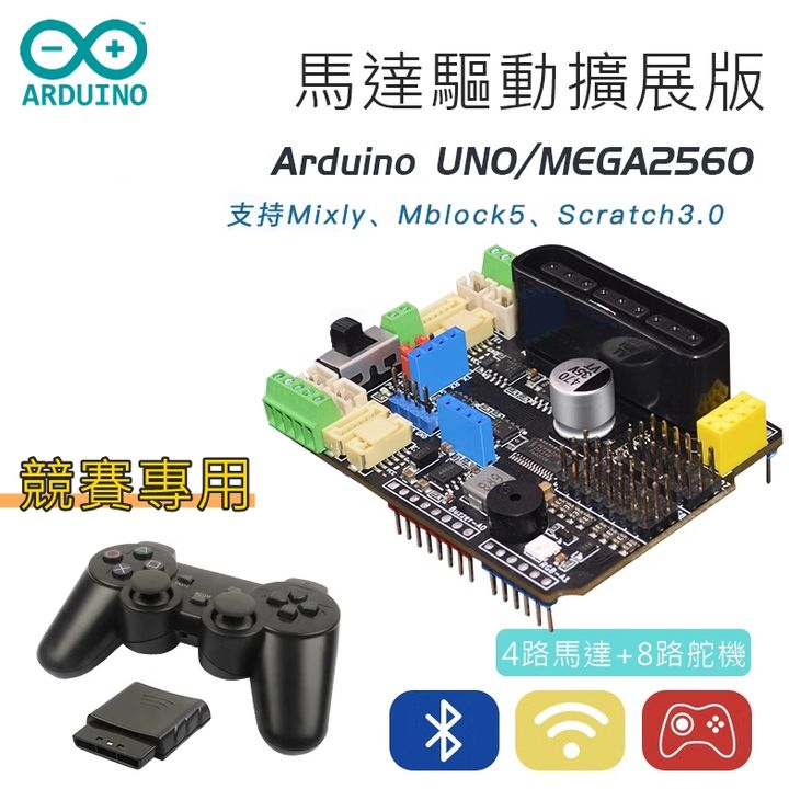 tw-11134207-7r98w-lmo0wek6vo2j08