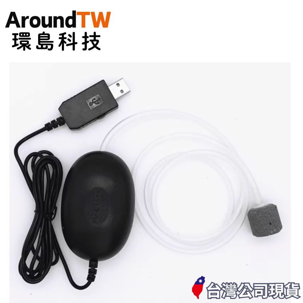 tw-11134207-7rasi-m4u4jbthwpx25a