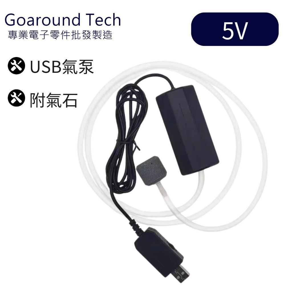 tw-11134207-7r98o-luugueu9t5h24e