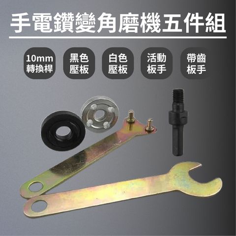 tw-11134207-7qula-li8iyr16r99w32