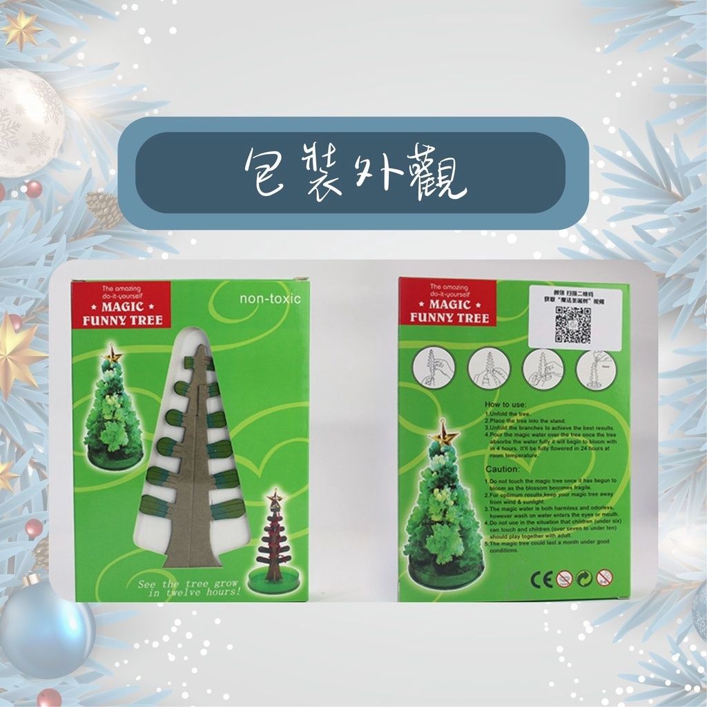 sg-11134201-22120-dqin13vmx8kv00