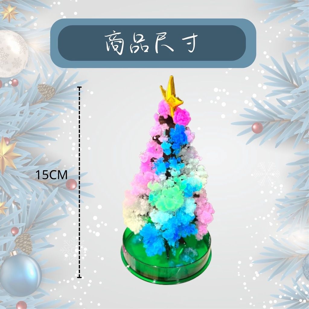 sg-11134201-22120-ykqo72vmx8kvf0