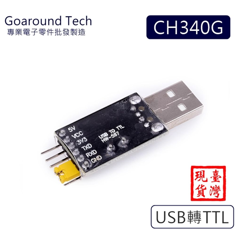 tw-11134207-7r98v-lmsdawh33tzva7