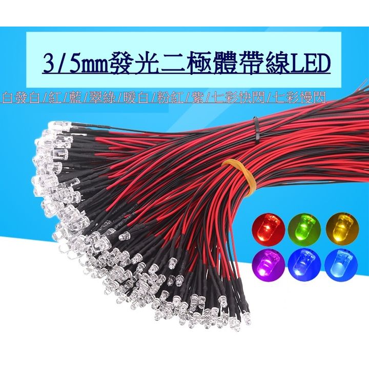 tw-11134207-23030-ipzso1ydprovc5