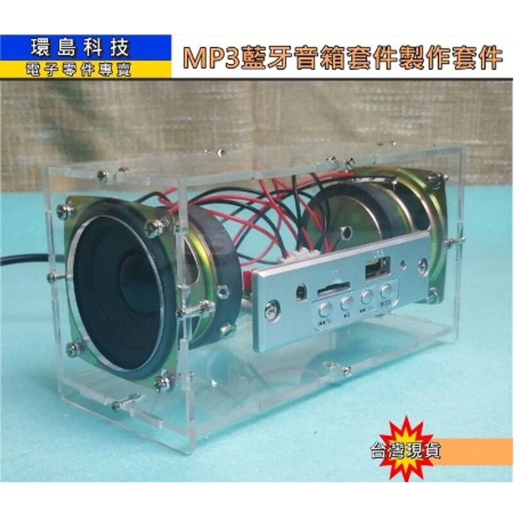 tw-11134207-7qukx-lj2vqpid7ctwef