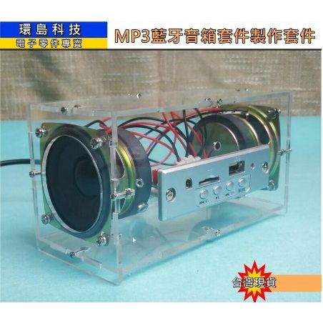 tw-11134207-7qukx-lj2vqpid7ctwef