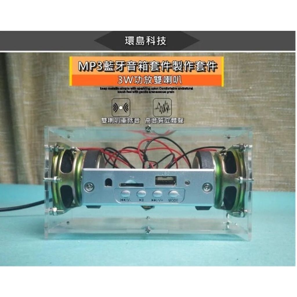 tw-11134207-7qul7-lj2vqpidbkj86f