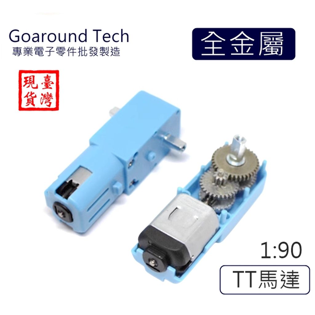 tw-11134207-7r98v-lmttkezan2jd29