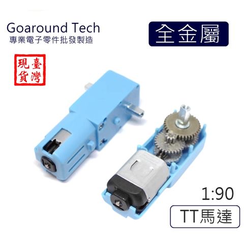 tw-11134207-7r98v-lmttkezan2jd29