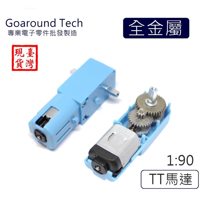 tw-11134207-7r98v-lmttkezan2jd29