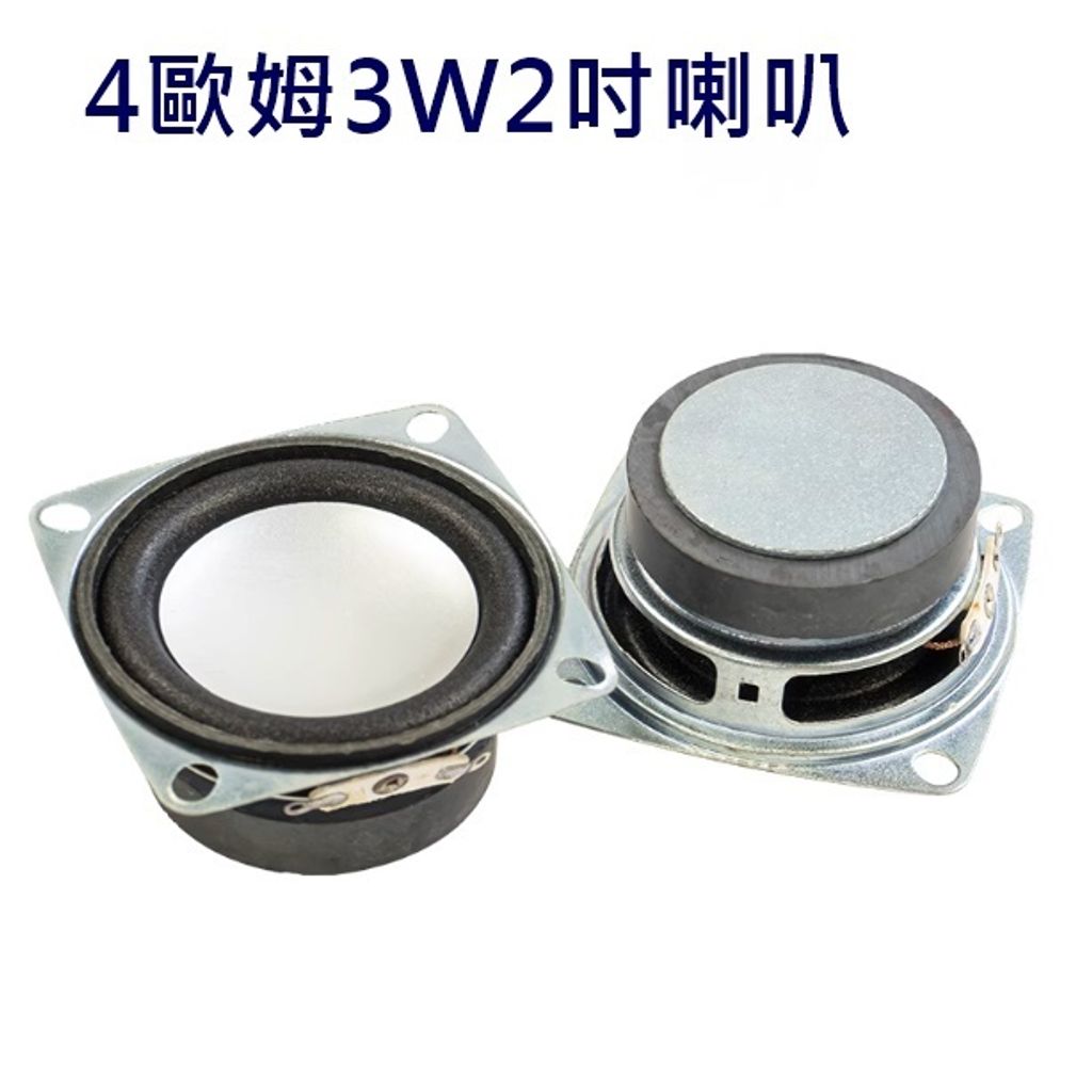 tw-11134207-7r991-lncd5adgnint94