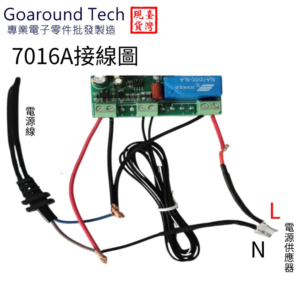 tw-11134207-7r991-lylnfbmn2tis24