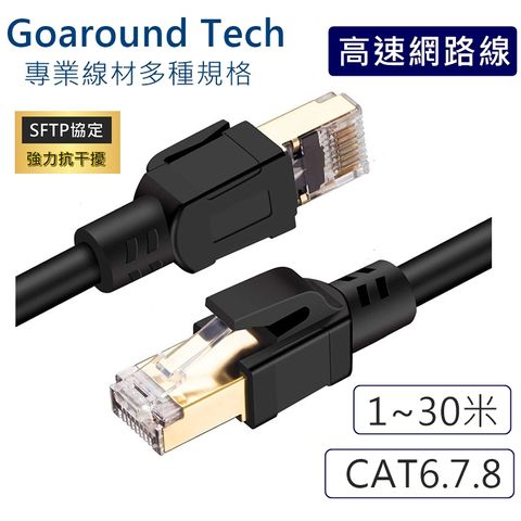 tw-11134207-23030-1v77o0cb1cov98