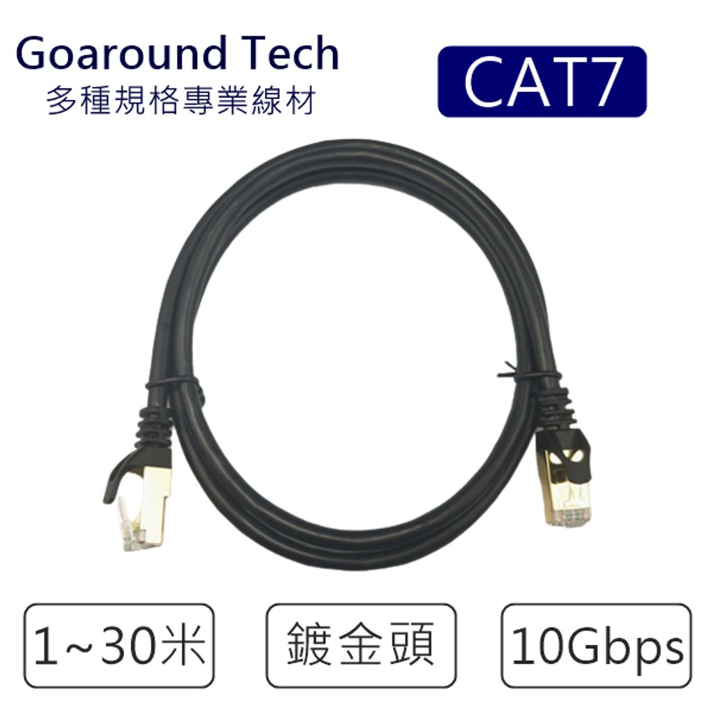 tw-11134207-23030-0ugoxwcb1cov11