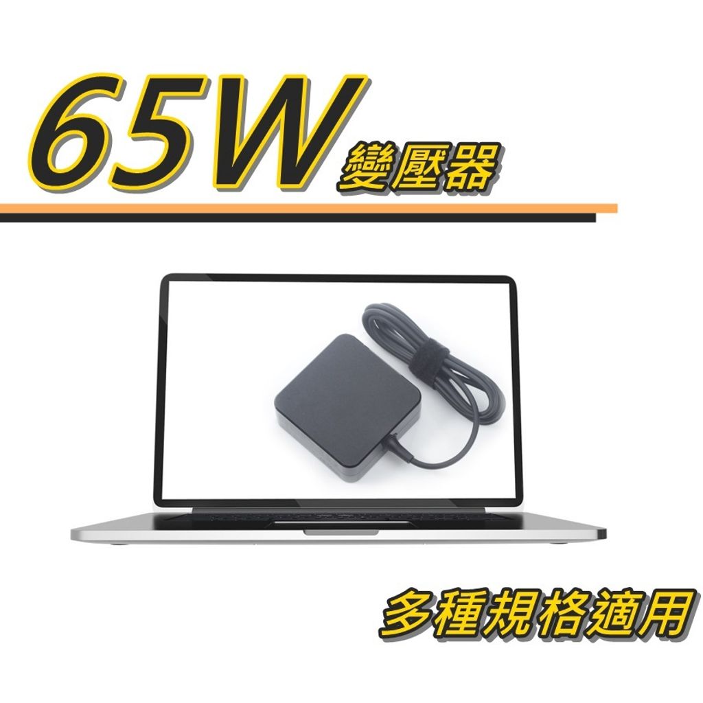 4e469e823abd5bc1b3d23945d82cc535