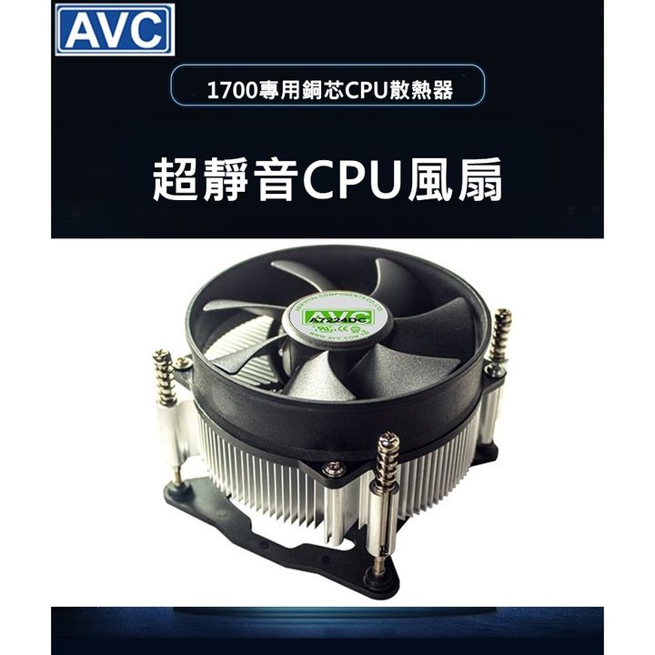 tw-11134207-7quky-lg1263t1csoa48