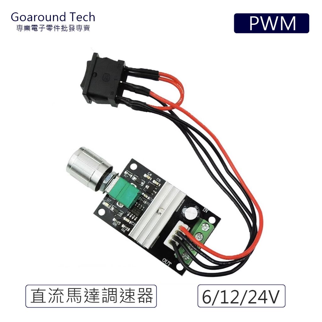 tw-11134207-7r990-llkdidvmnvtt29