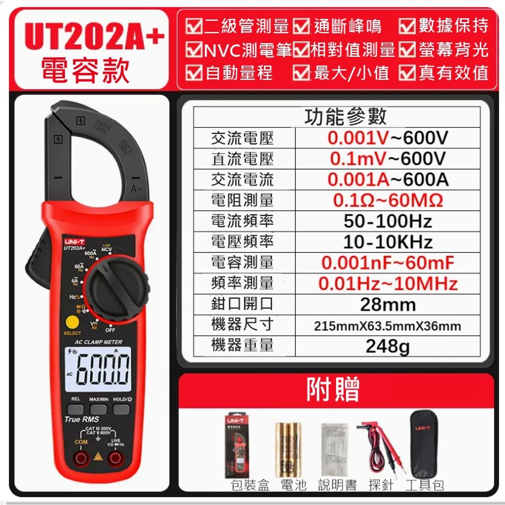tw-11134207-23010-kq46v6nopdmv76