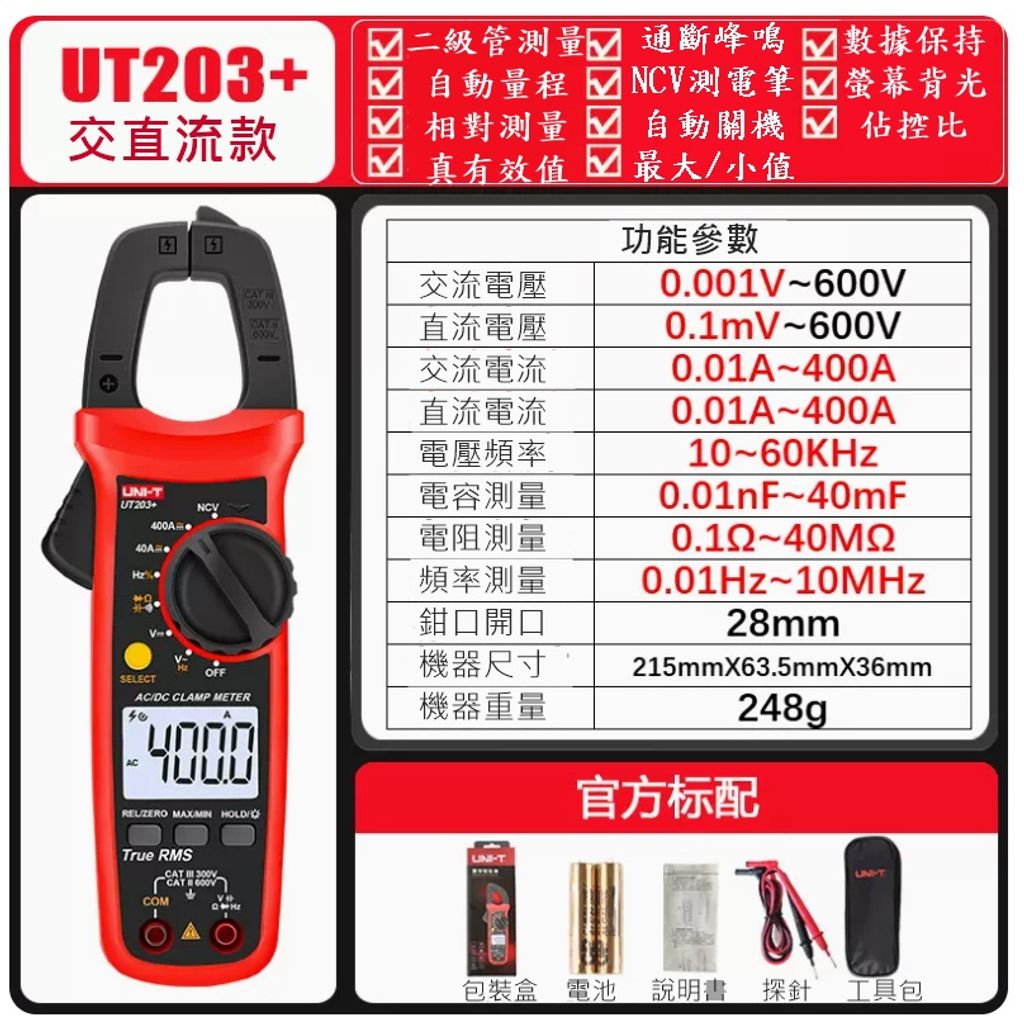 tw-11134207-23010-nfqg3nqopdmv25