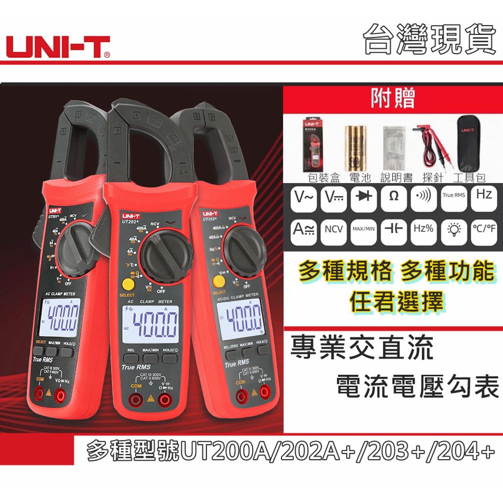 tw-11134207-23010-gjvbosfrpdmvaf