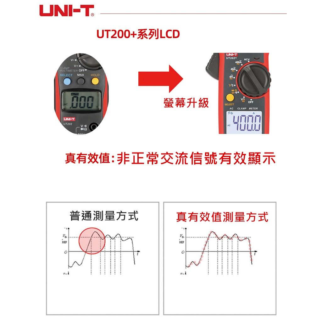 tw-11134207-23010-8evbosfrpdmv99