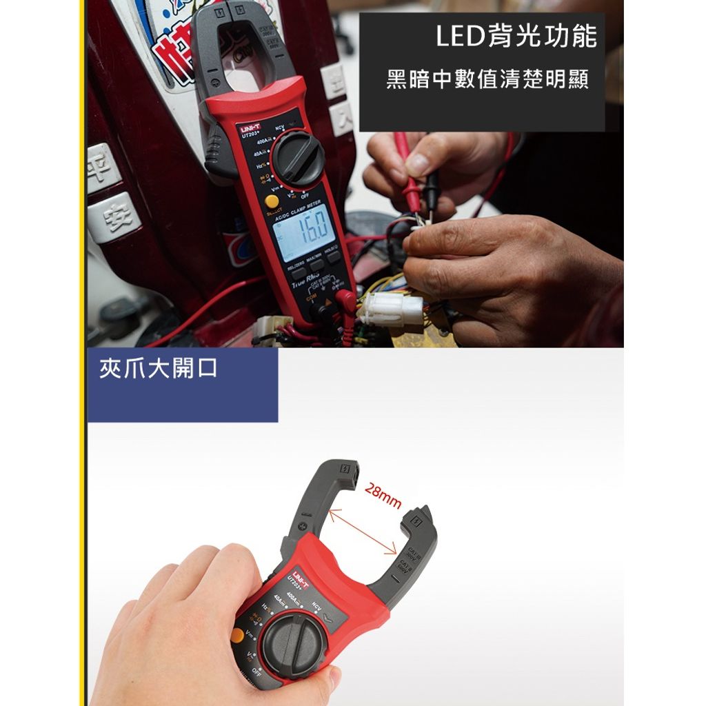 tw-11134207-23010-by90rtfrpdmv0d