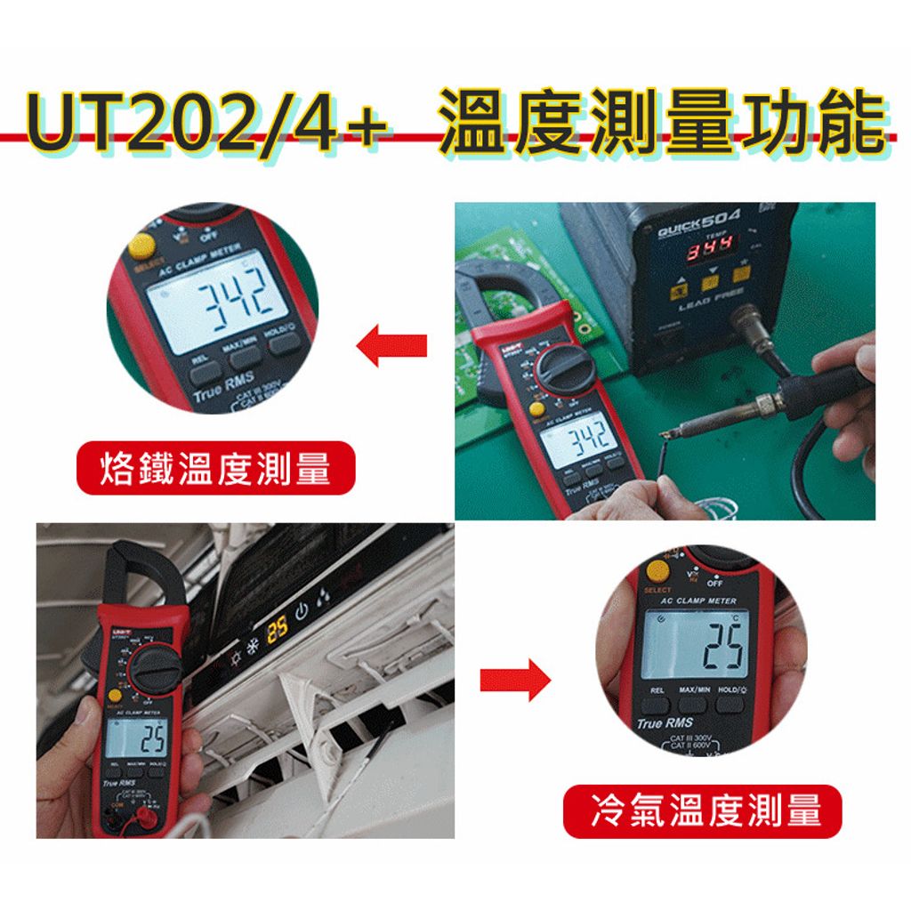 tw-11134207-23010-4ruw167tpdmvff