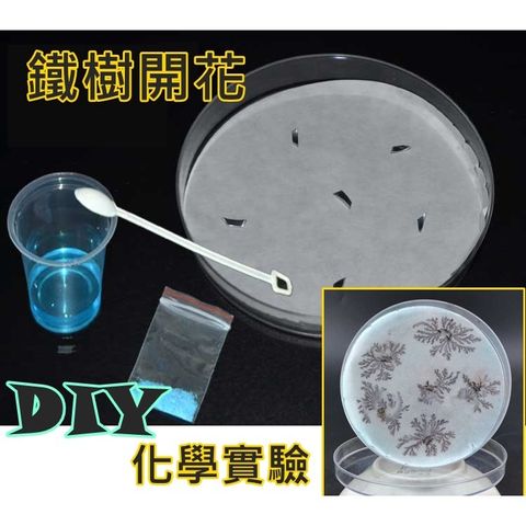 e25c02ad9b2ae561c4cd4e3c673e5477