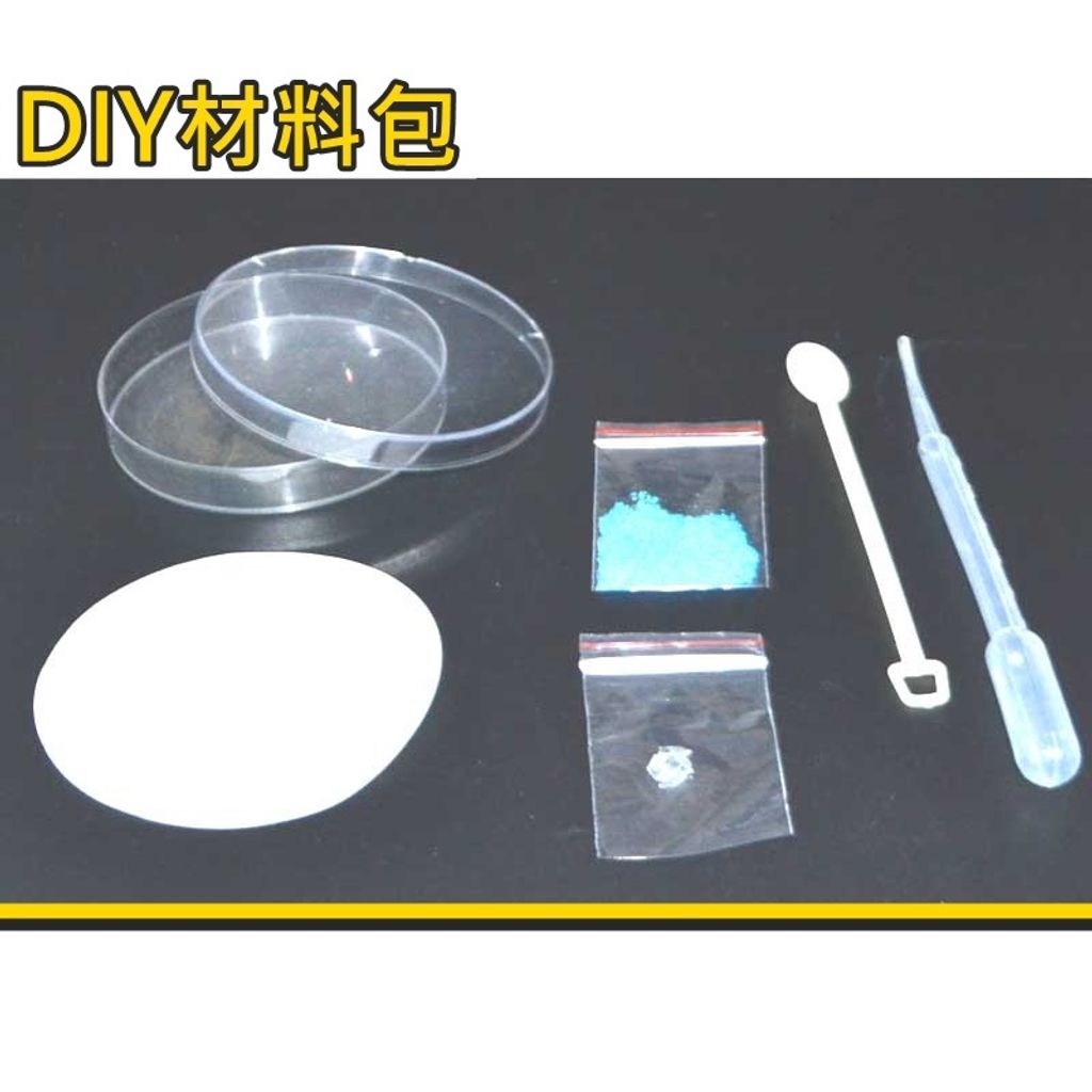 225e62c8a1fe3e1dc58a30364c49e13a