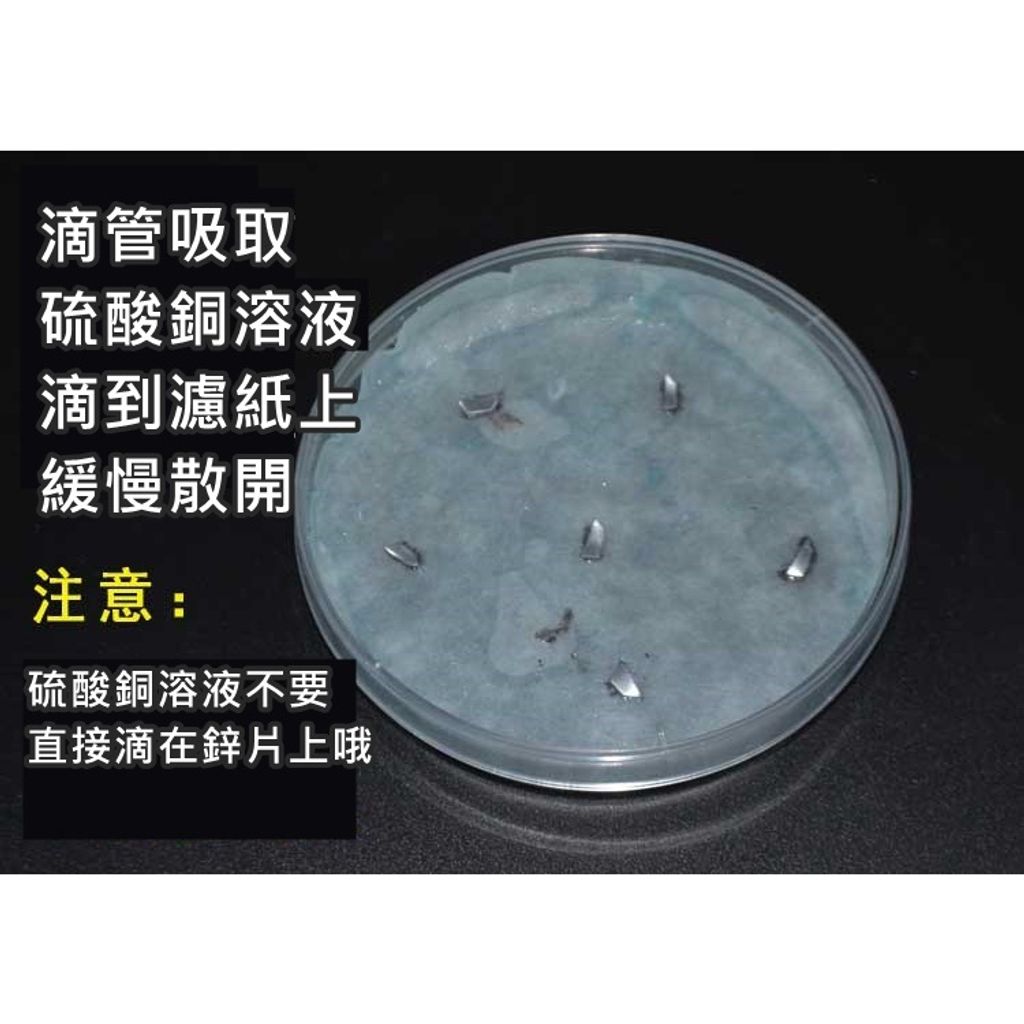 653959c90c2a9d7f47bbc761833ece47