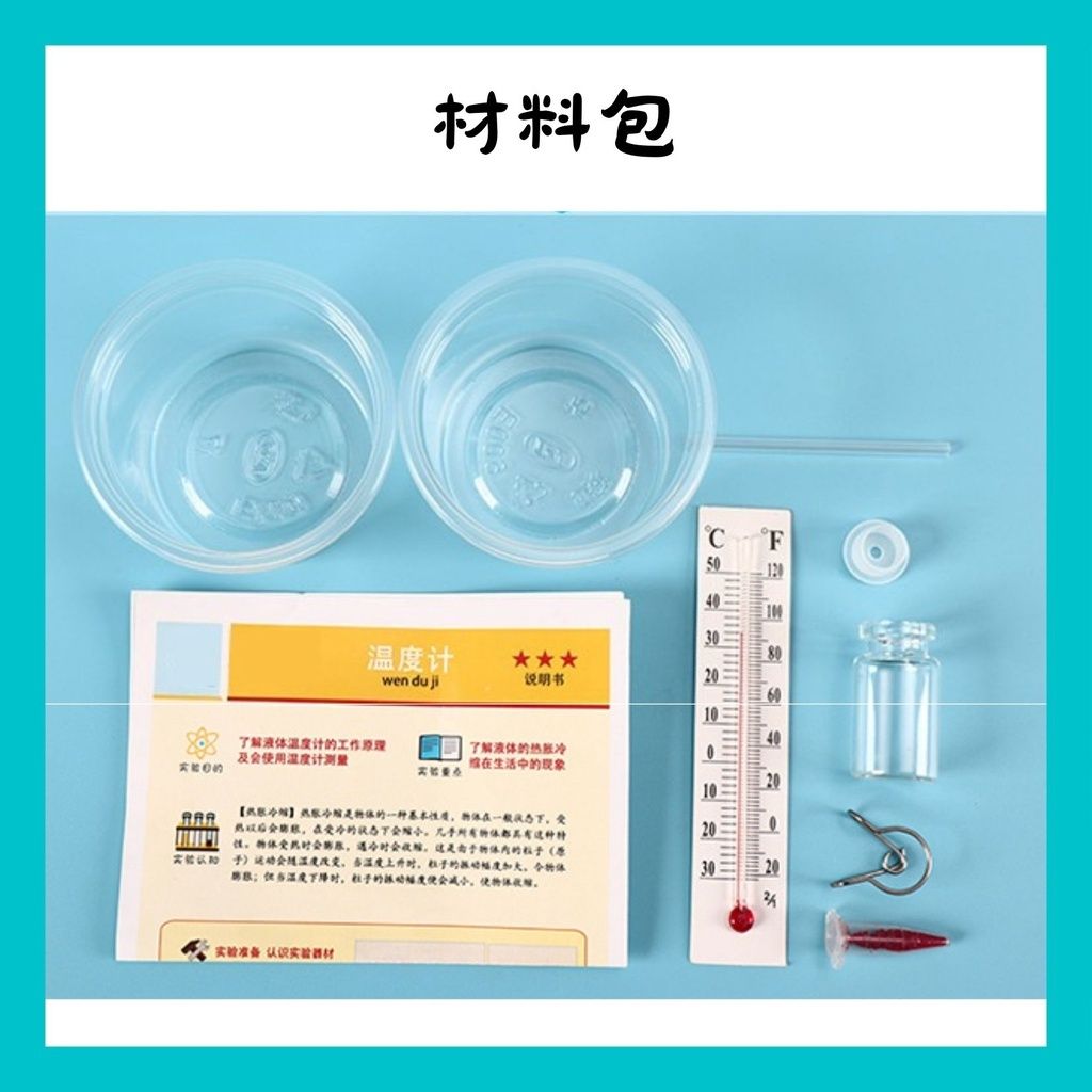 sg-11134201-22120-rvu6yjd9hmkv70