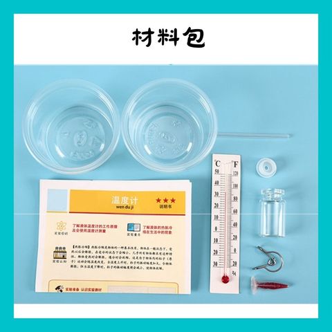 sg-11134201-22120-rvu6yjd9hmkv70