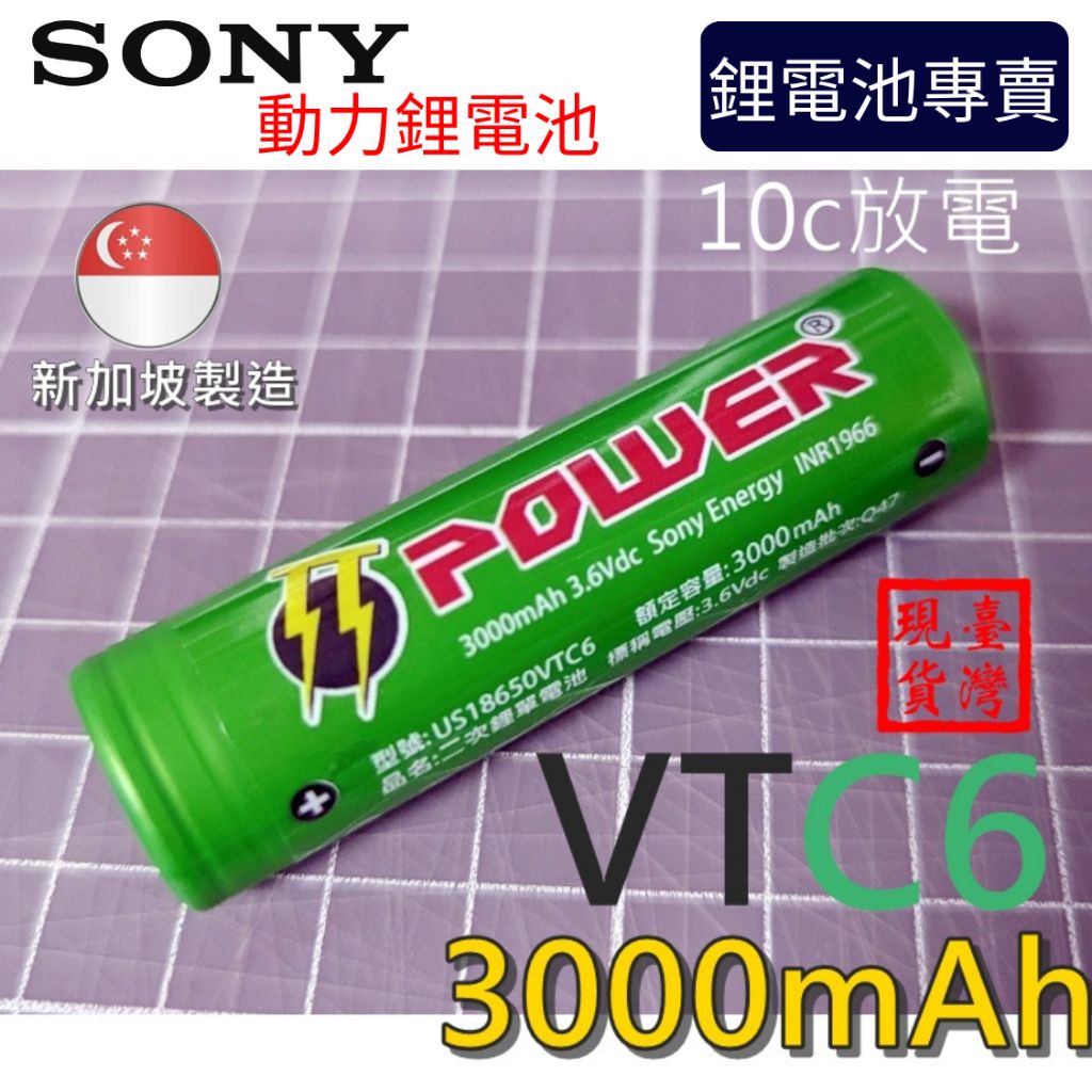 tw-11134207-7r98t-lyykznc9ojck81