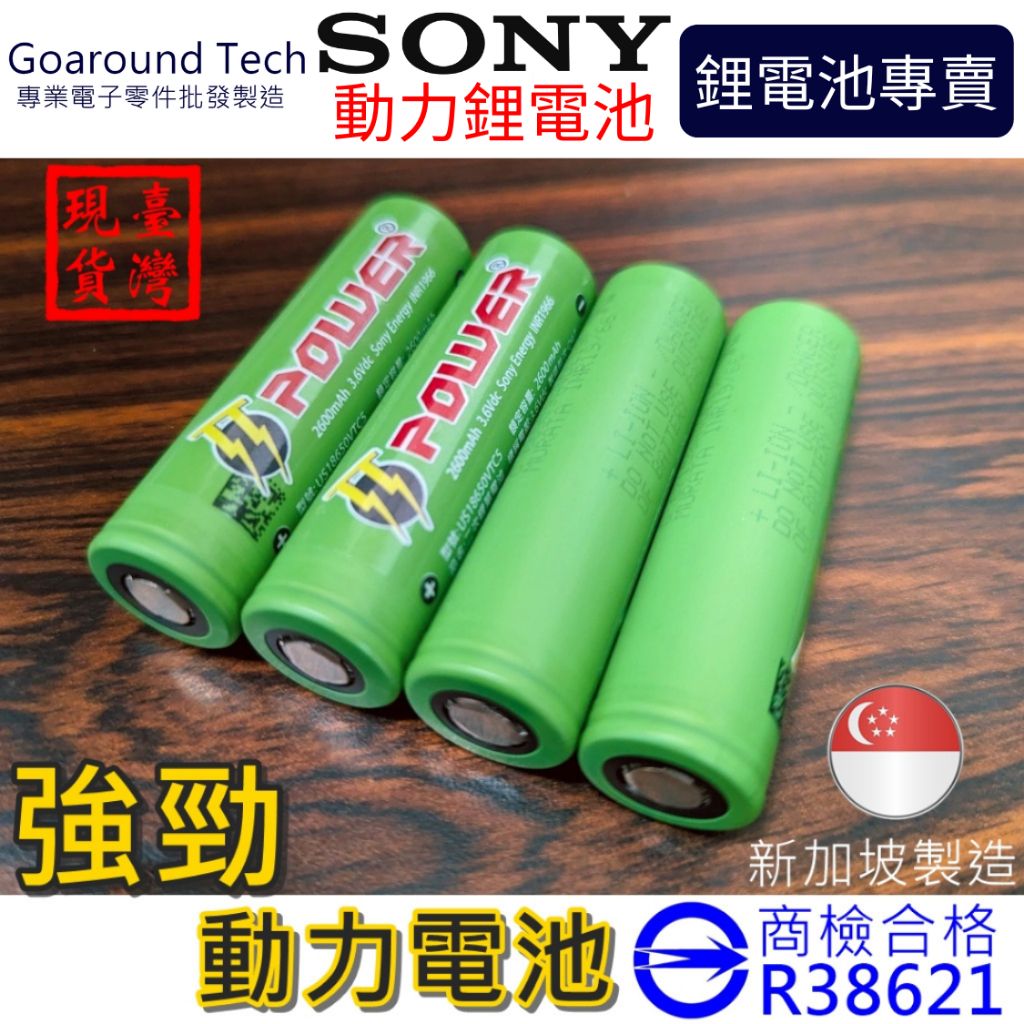 tw-11134207-7r992-lyykznc9pxx097