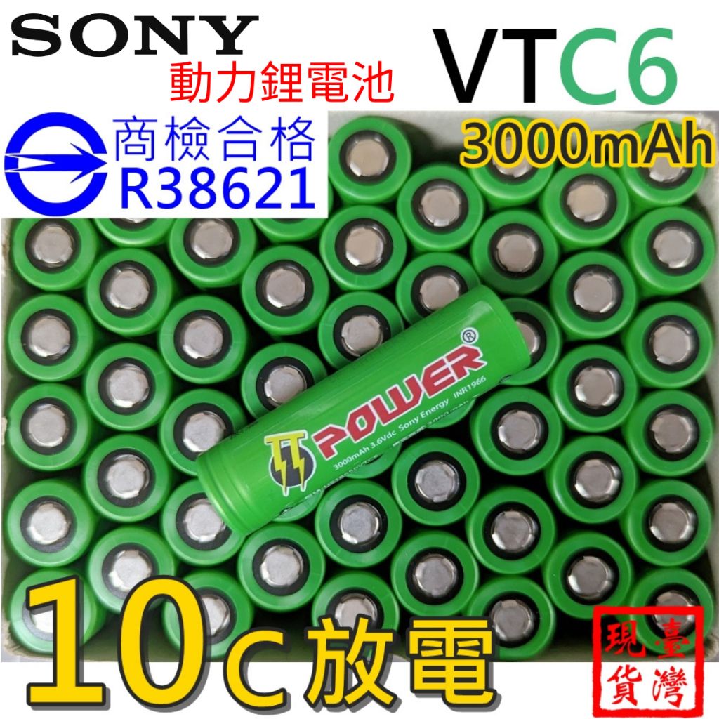 tw-11134207-7r98v-lyykznc9n4ta90