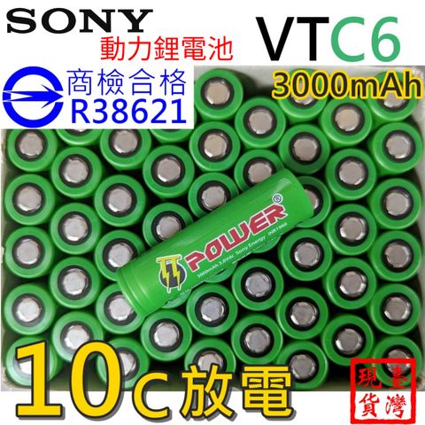 tw-11134207-7r98v-lyykznc9n4ta90