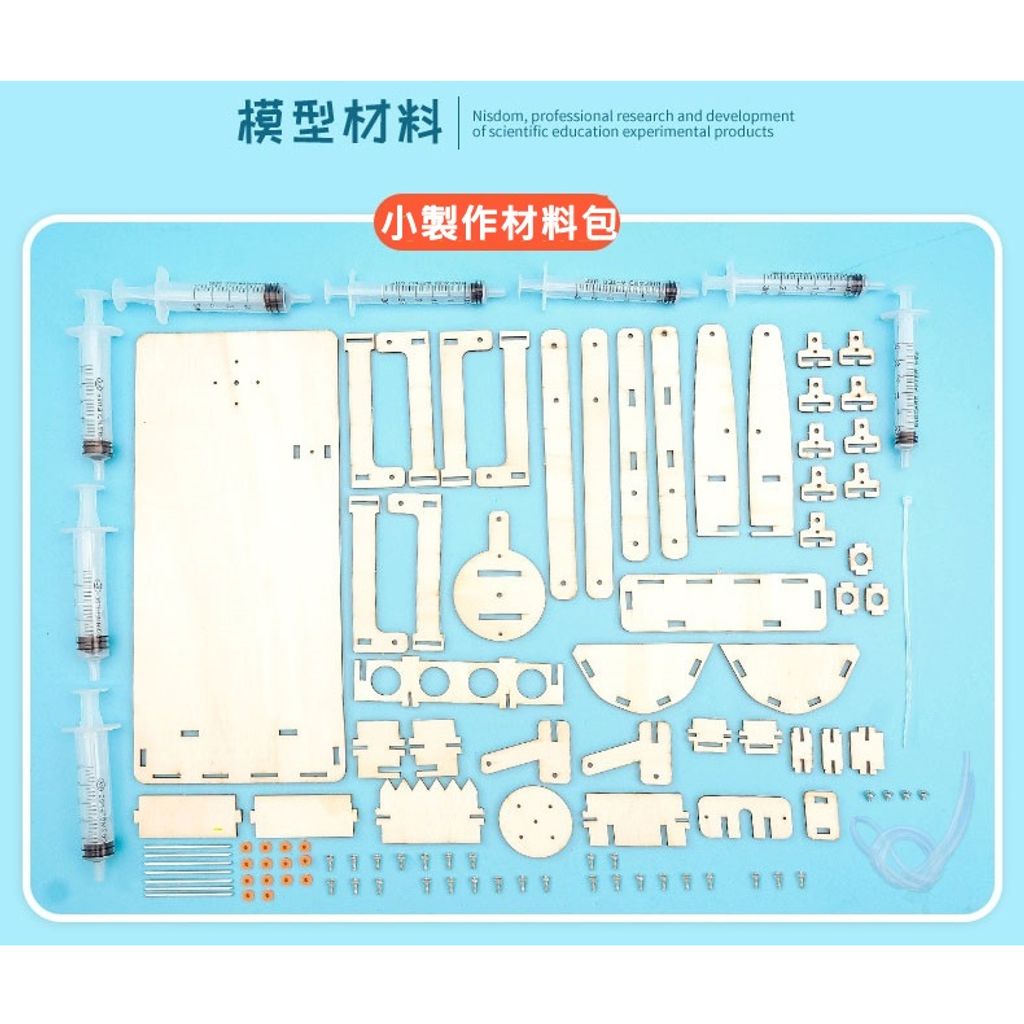 tw-11134207-7qul0-lhefserssf1o7d