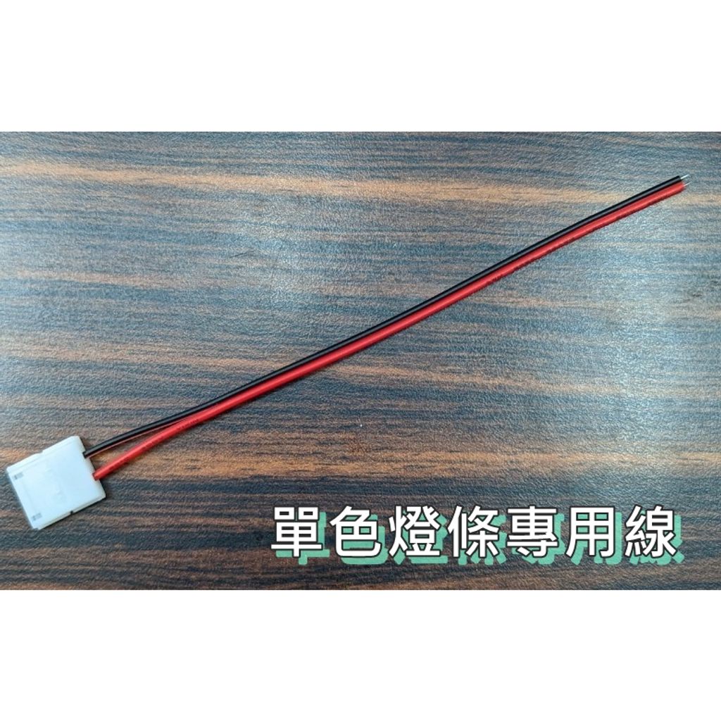 tw-11134207-23020-3mg5370vpenv1c