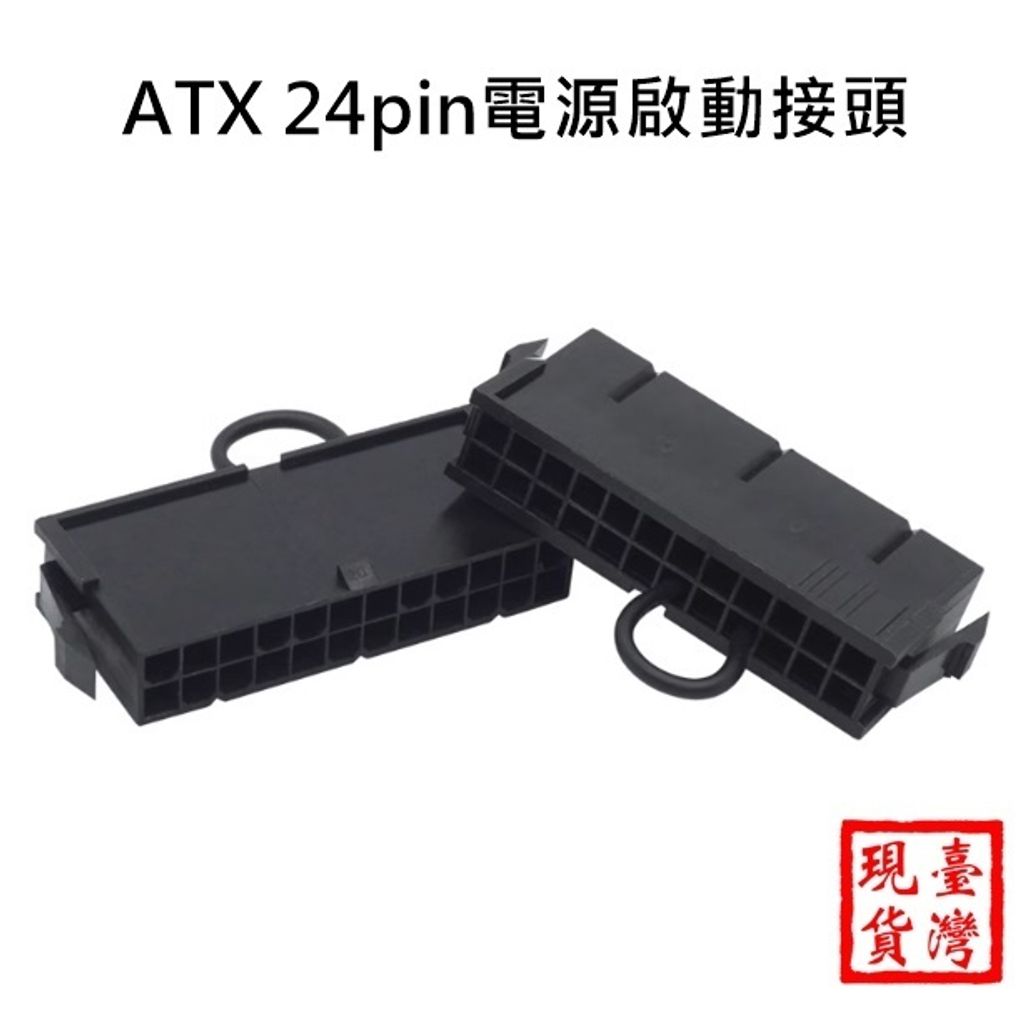 tw-11134207-7r98s-loewl89fl5sa96