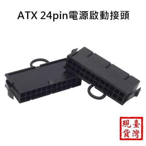 tw-11134207-7r98s-loewl89fl5sa96