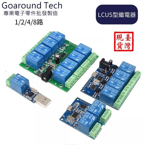 tw-11134207-7r991-lsy0eksmrdhk38