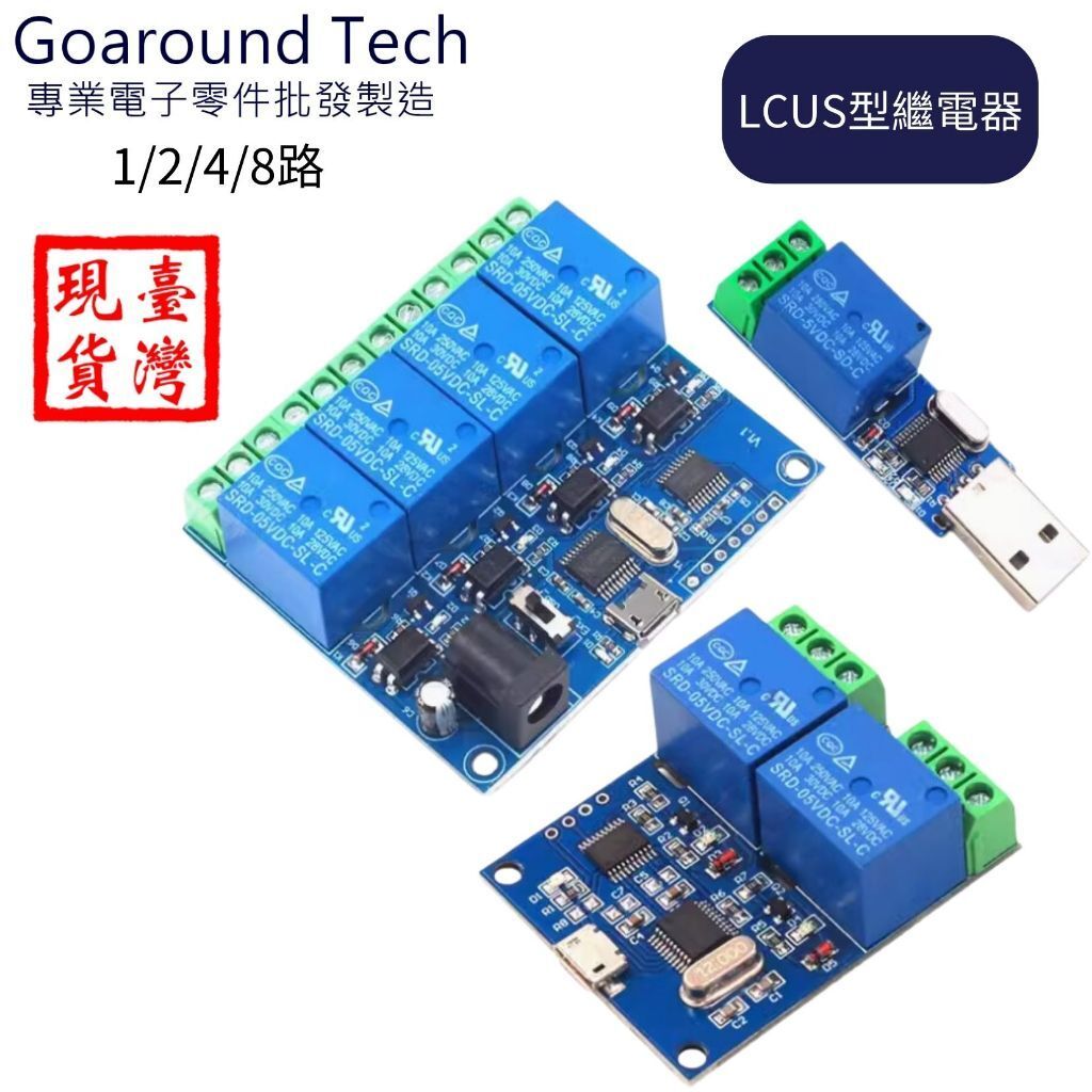 tw-11134207-7r98t-lsy0eksmokco52