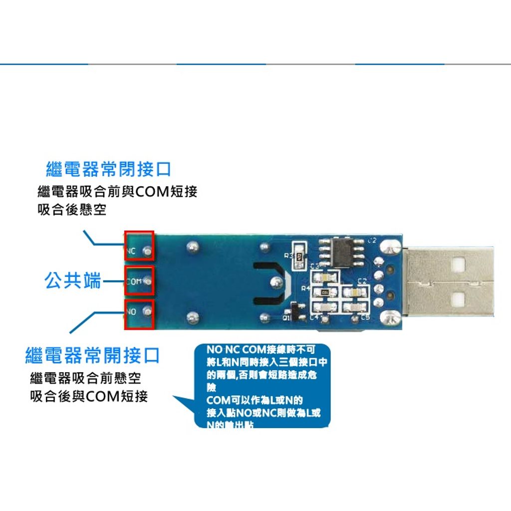 tw-11134207-7qul7-lh0288mjrcj0c4