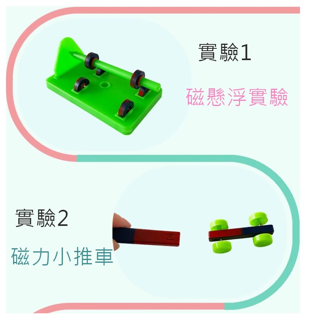 tw-11134207-7r98q-lmsdawh381p7c9