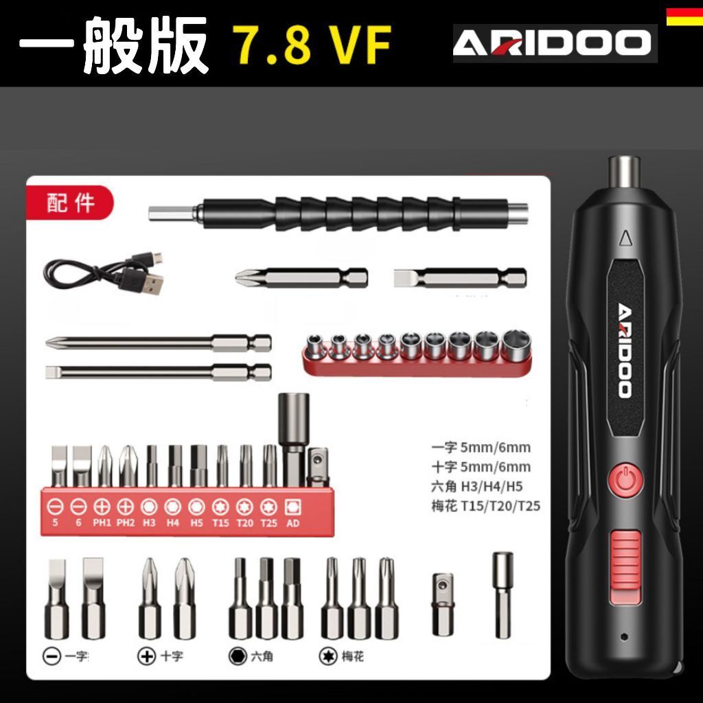 tw-11134207-7r992-luae4x26fakt53
