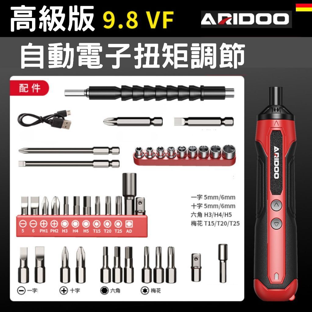 tw-11134207-7r98w-luaeasfmppvxfc