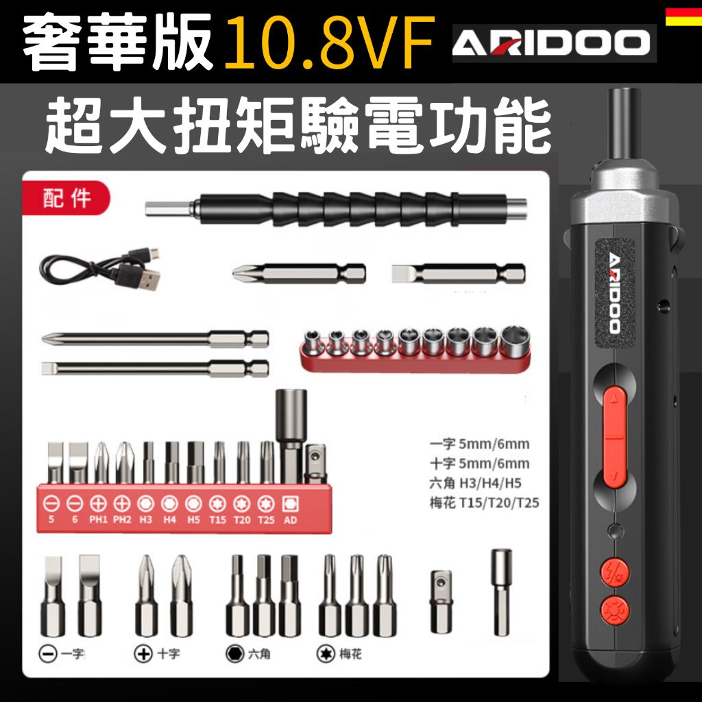 tw-11134207-7r98u-lyg4tl9aptsuf2