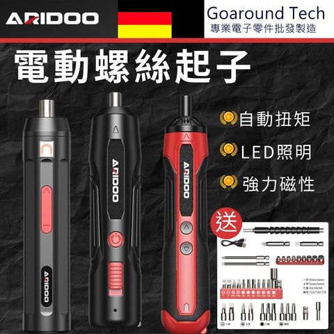 tw-11134207-7r991-lulnyp8uxnezbd